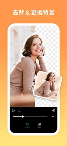 PhotoGrid(ͼƬ�༭��Ϸ)v9.15 �ٷ�����