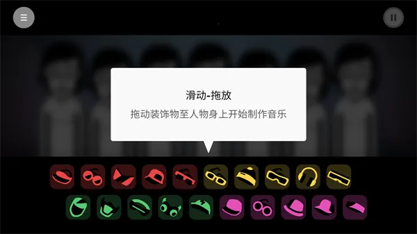 �������Telemetry(���ֽ�����Ϸ)v0.1.2 �ٷ�����