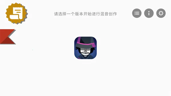 �������Telemetry(���ֽ�����Ϸ)v0.1.2 �ٷ�����