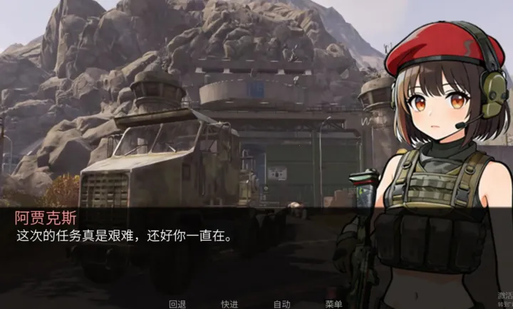 �깰������ֿ�˹·��(�������ֿ�˹��·)v1.0 ��׿��