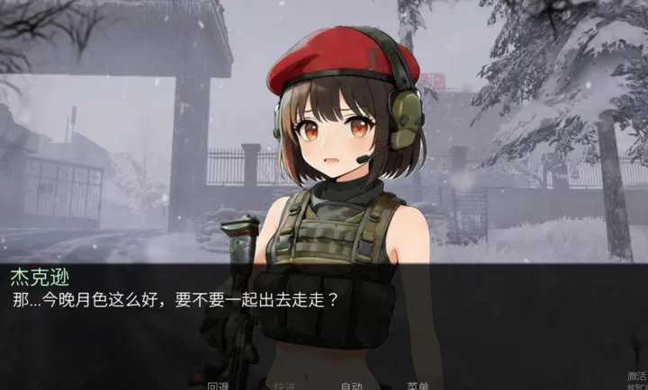 �깰������ֿ�˹·��(�������ֿ�˹��·)v1.0 ��׿��