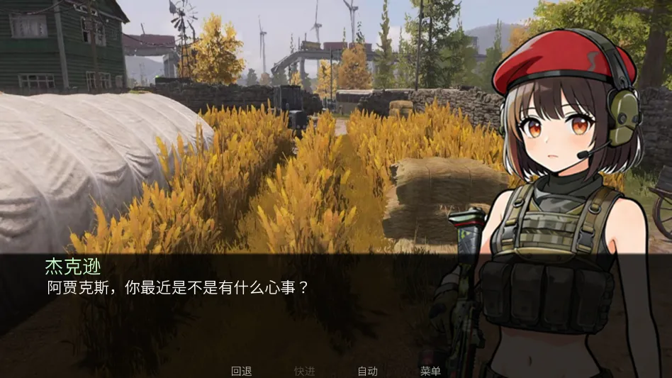 �깰������ֿ�˹·��(�������ֿ�˹��·)v1.0 ��׿��