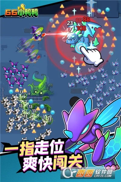 66СѼѼ2026���ذ�װv1.0.11.2301031729 �ֻ���