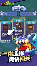 66СѼѼ2026���ذ�װ