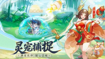 ����֮��(�غ����ȳ���Ϸ)v1.0.0 ��Ѱ�