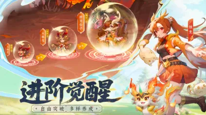 ����֮��(�غ����ȳ���Ϸ)v1.0.0 ��Ѱ�