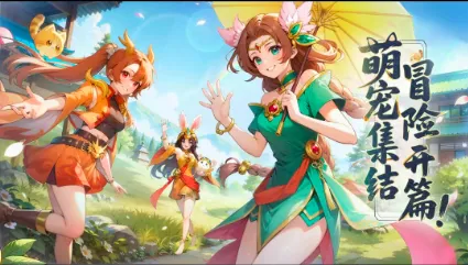 ����֮��(�غ����ȳ���Ϸ)v1.0.0 ��Ѱ�