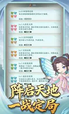 �������־2026�ٷ����°汾v1.0.2 �ٷ�����