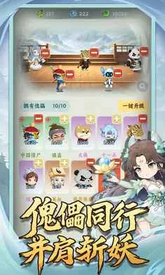 �������־2026�ٷ����°汾v1.0.2 �ٷ�����