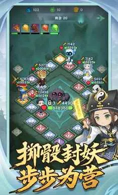 �������־2026�ٷ����°汾v1.0.2 �ٷ�����