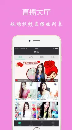 ����ֱ��2026�ٷ�����v3.0.2.0 ��Ѱ�