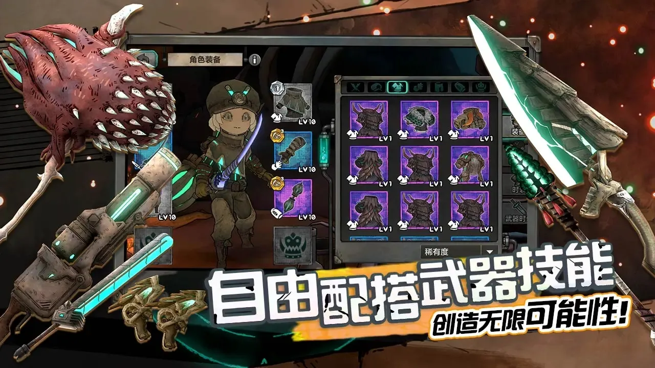 ����˹����ð���Ű�׿���ֻ���v2.34 ��׿��