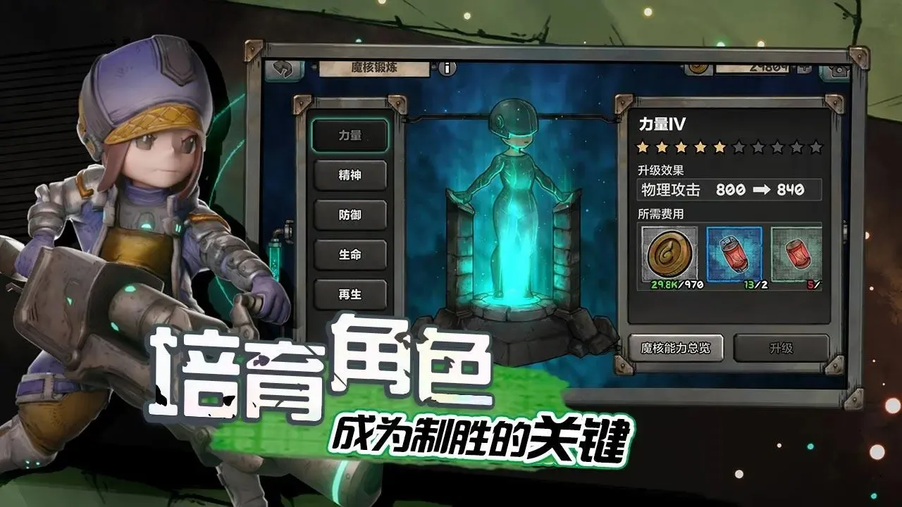 ����˹����ð���Ű�׿���ֻ���v2.34 ��׿��