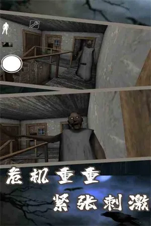 �ֲ�����7�����2026�ٷ�����v1.8 ��׿��