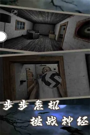 �ֲ�����7�����2026�ٷ�����v1.8 ��׿��