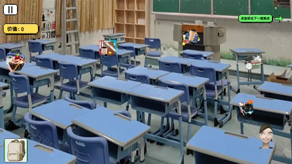 ���붹��2026���ذ�װ