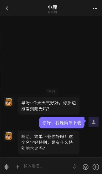 ����ai2026���°汾v1.5.0 �ֻ���