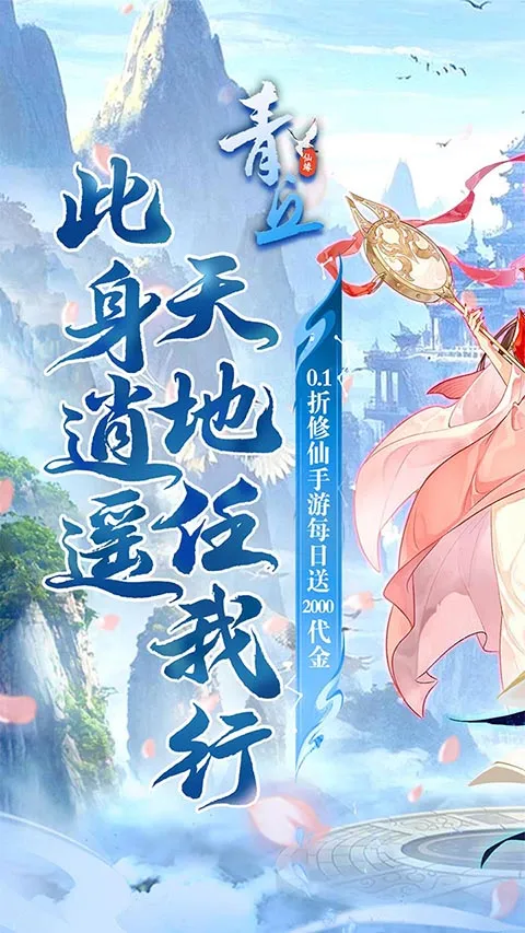 ����2026���ذ�װv1.0.01 �ٷ�����