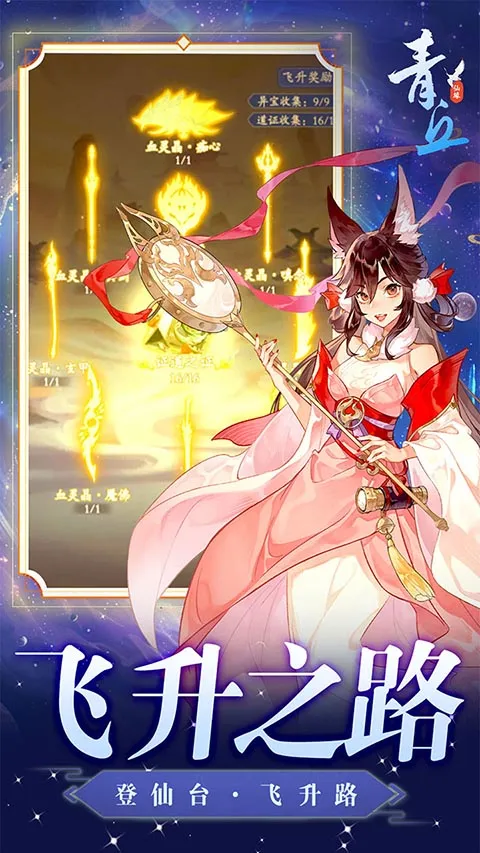 ����2026���ذ�װv1.0.01 �ٷ�����