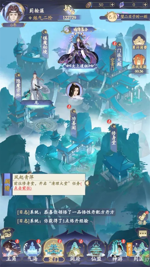 ����2026���ذ�װ