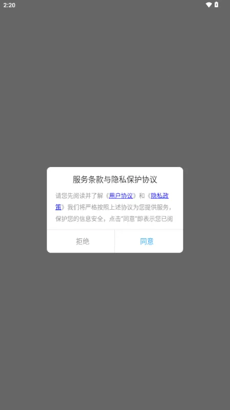 ����������������(��ѧ��������)v1.3.1 ��׿��