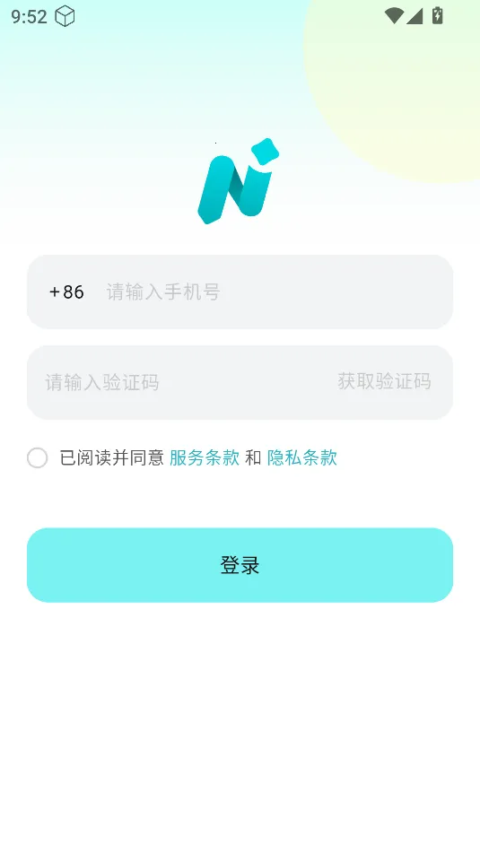 TicNote(���ܻ�������)v2.0.9 ��Ѱ�