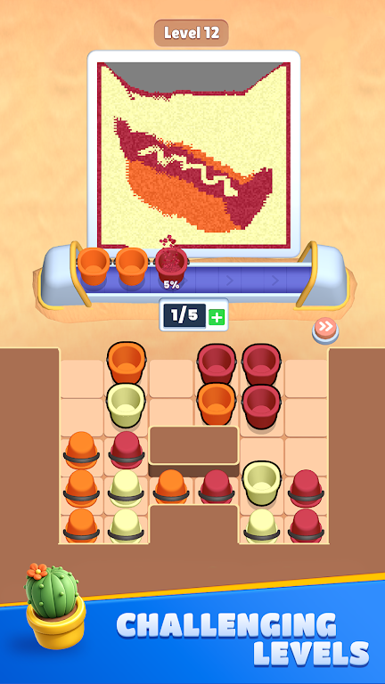 ��ɳȥ����2026���°汾v0.0.1 ��׿��