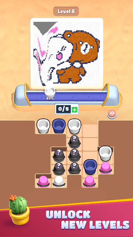 ��ɳȥ����2026���°汾v0.0.1 ��׿��