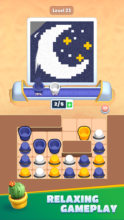 ��ɳȥ����2026���°汾v0.0.1 ��׿��