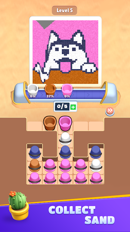 ��ɳȥ����2026���°汾v0.0.1 ��׿��