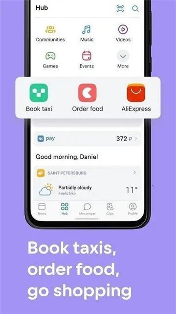 VK�罻2026�ٷ�����v8.131 �ٷ�����