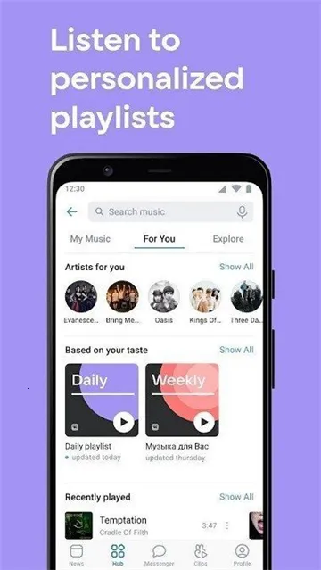 VK�罻2026�ٷ�����v8.131 �ٷ�����