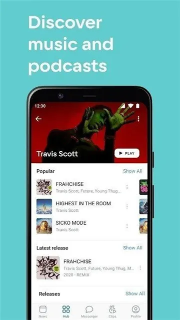 VK�罻2026�ٷ�����v8.131 �ٷ�����