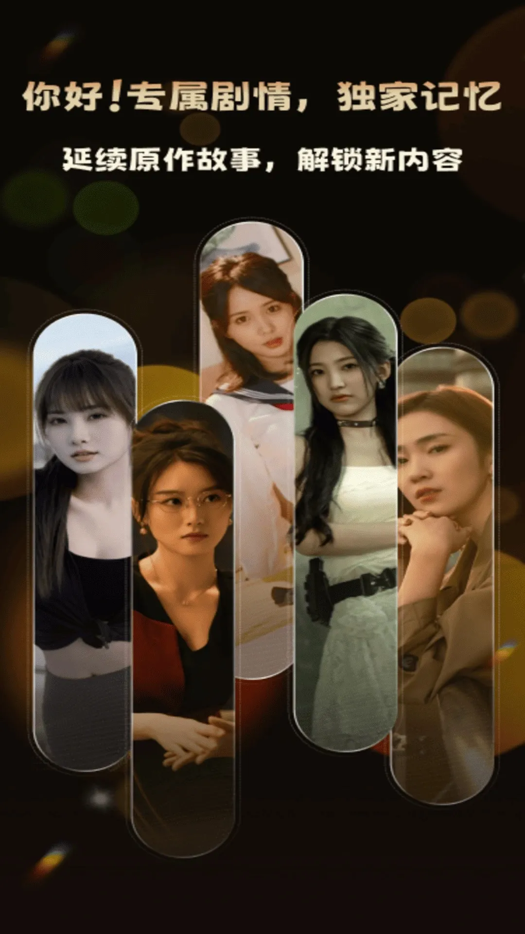 �����(AI����Ӧ��)v1.0.1 ��Ѱ�