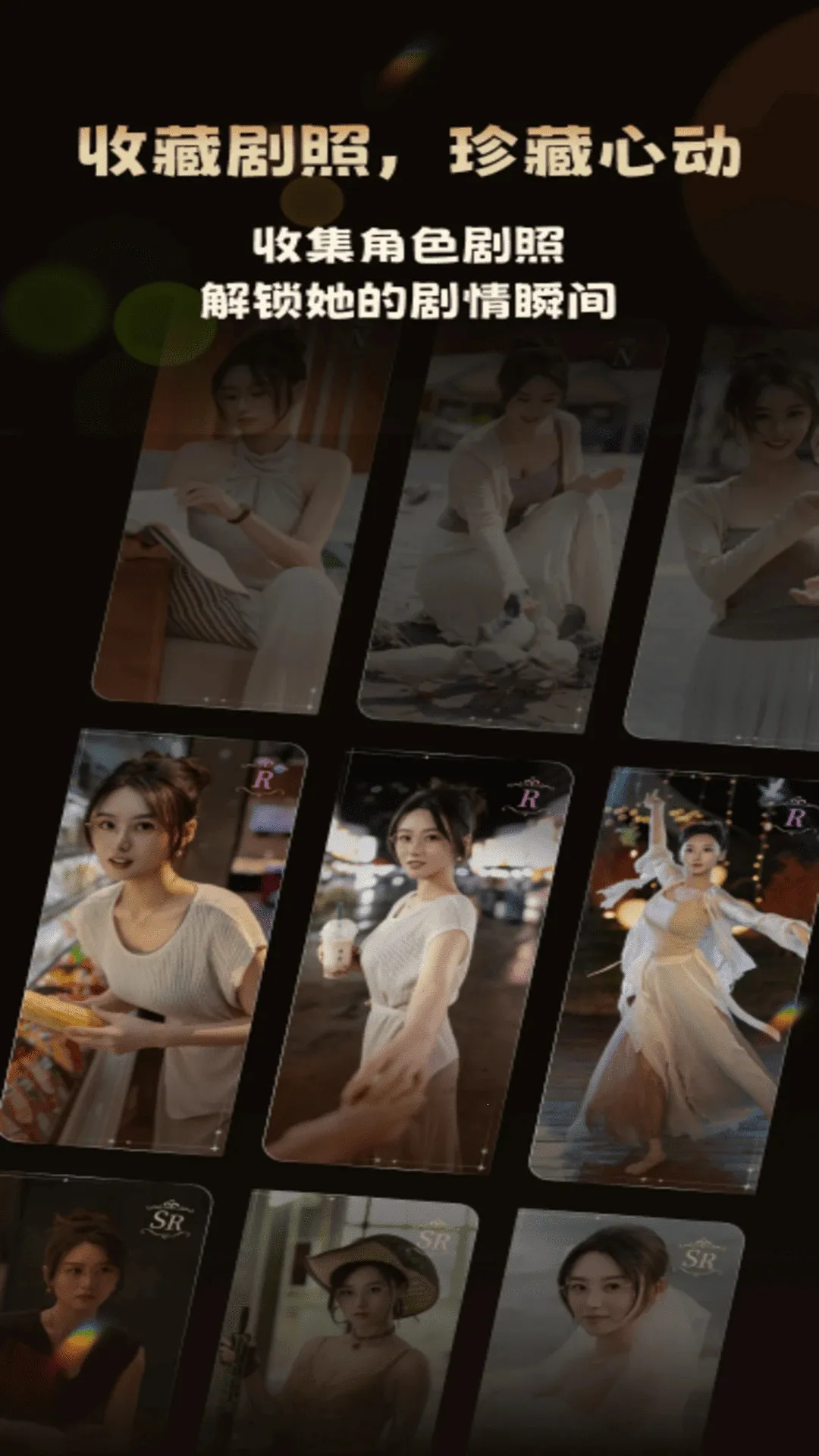 �����(AI����Ӧ��)v1.0.1 ��Ѱ�