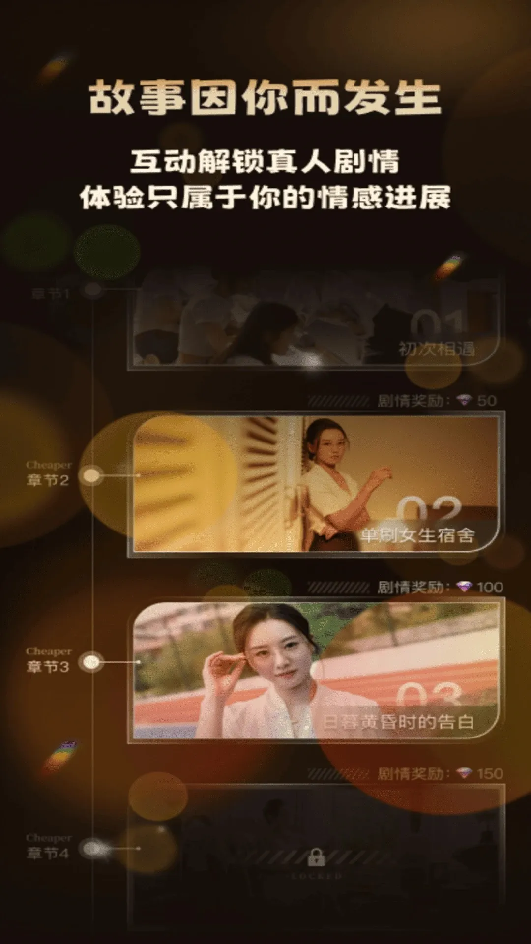 �����(AI����Ӧ��)v1.0.1 ��Ѱ�