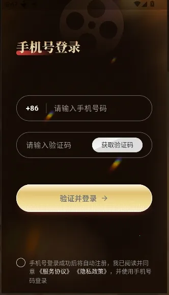 伴伴糖(AI聊天应用) 伴伴糖(AI聊天应用)