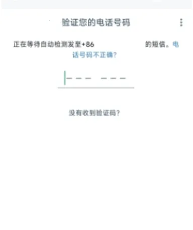 Whats2026�ٷ����°汾