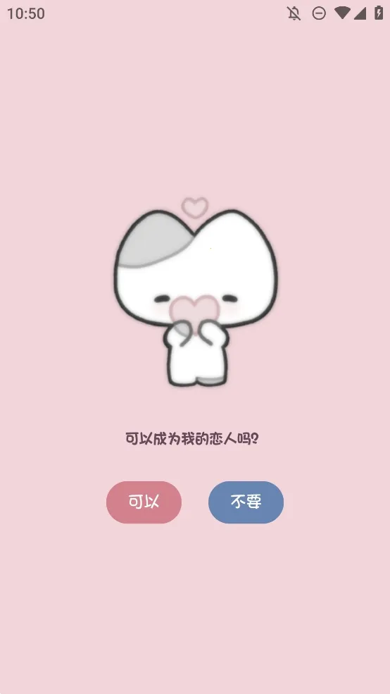 Сè����2026���°汾v1.0.0 �ֻ���