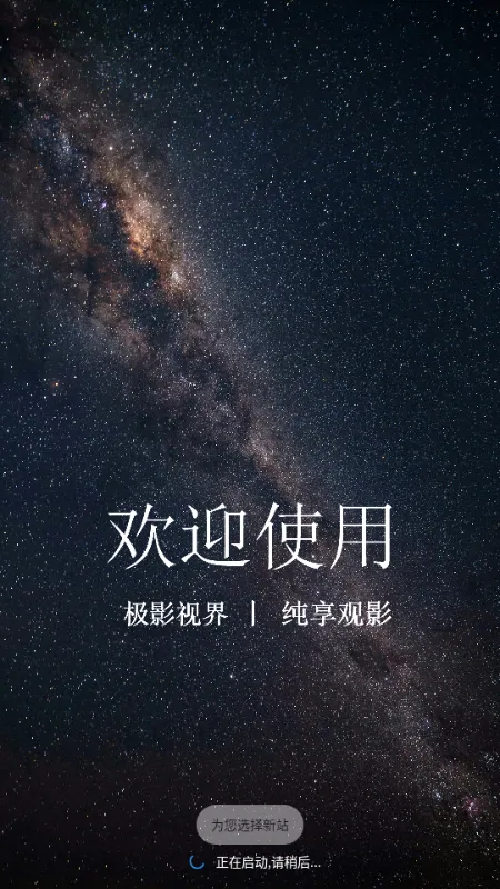 ��Ӱ�ӽ������ֻ���v3.6.9 �ֻ���