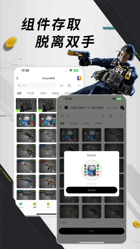 Ԫ��è2026���°汾v1.0.8 �ٷ�����