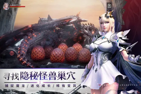 ������������ֻ���v1.7.5 ��Ѱ�