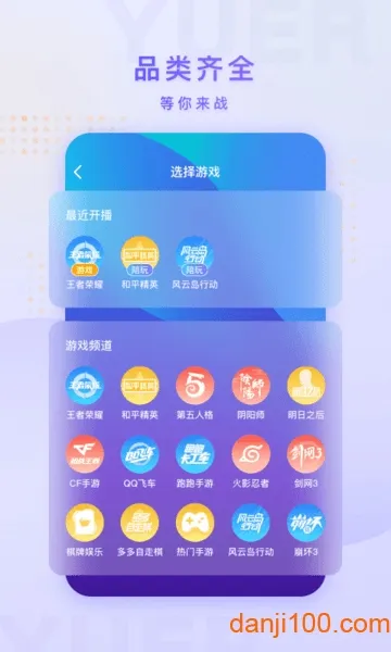 �����������2026���ذ�װv1.6.0 ��Ѱ�