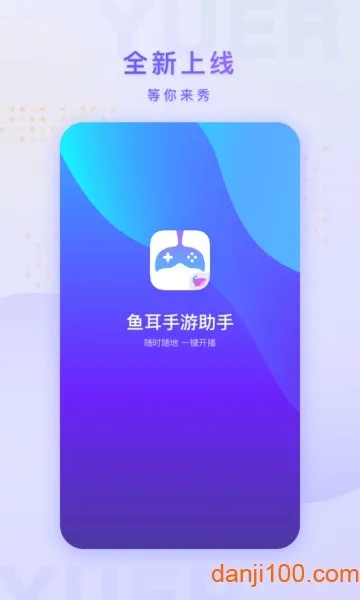 �����������2026���ذ�װv1.6.0 ��Ѱ�