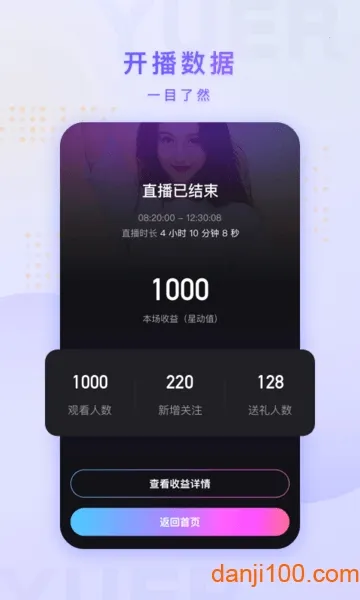 �����������2026���ذ�װ