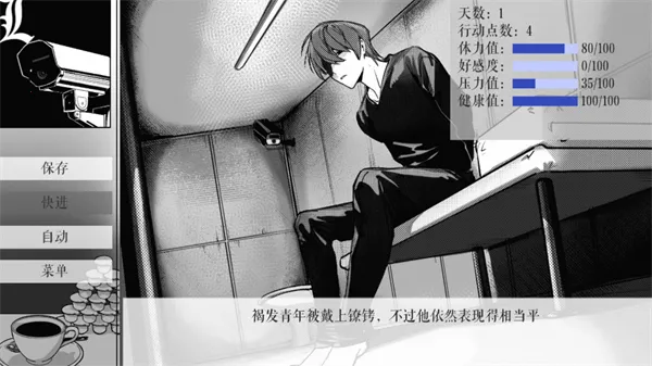 L����ͥ(�ֻ�������Ϸ)v1.3.0 �ٷ�����