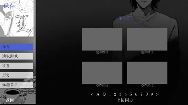 L����ͥ(�ֻ�������Ϸ)v1.3.0 �ٷ�����