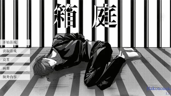 L����ͥ(�ֻ�������Ϸ)v1.3.0 �ٷ�����