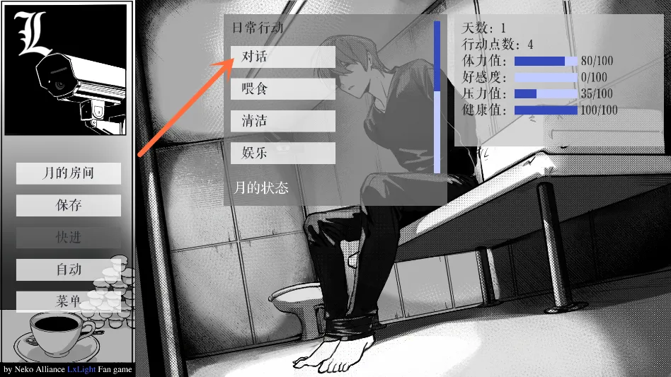 L����ͥ(�ֻ�������Ϸ)