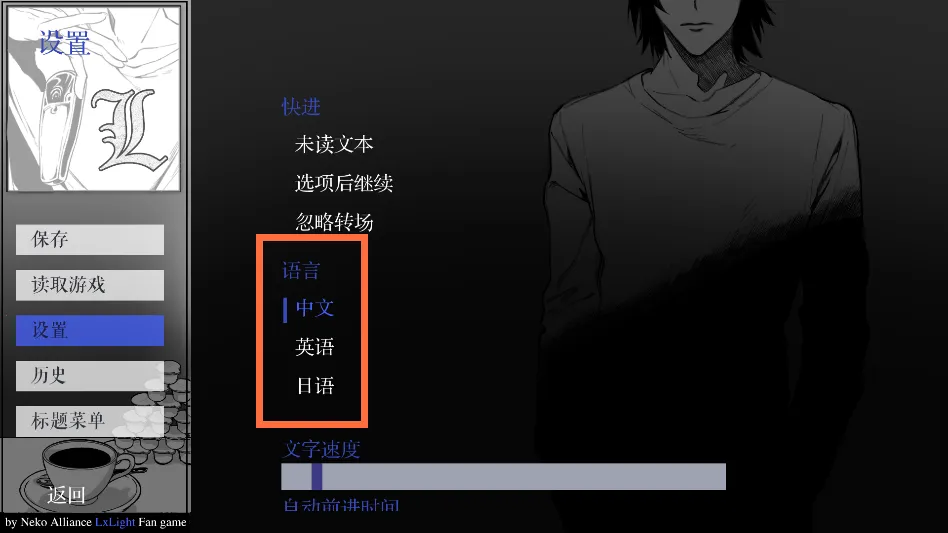 L����ͥ(�ֻ�������Ϸ)